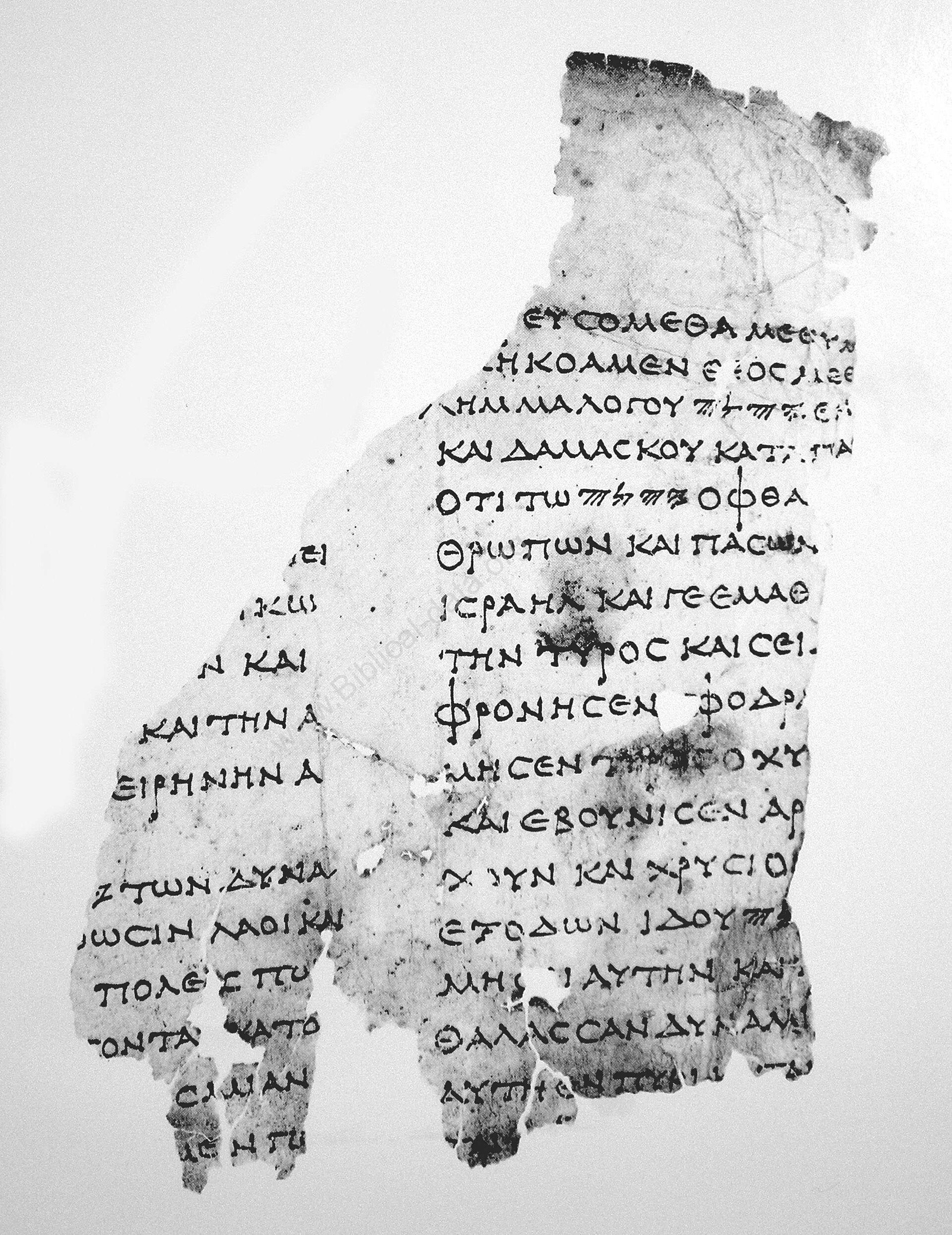 Imagem de referência de Livro de Zacarias, descrito nos dados abertos como trigésimo oitavo livro da Bíblia e penúltimo livro do Antigo Testamento, composto de 14 capítulos