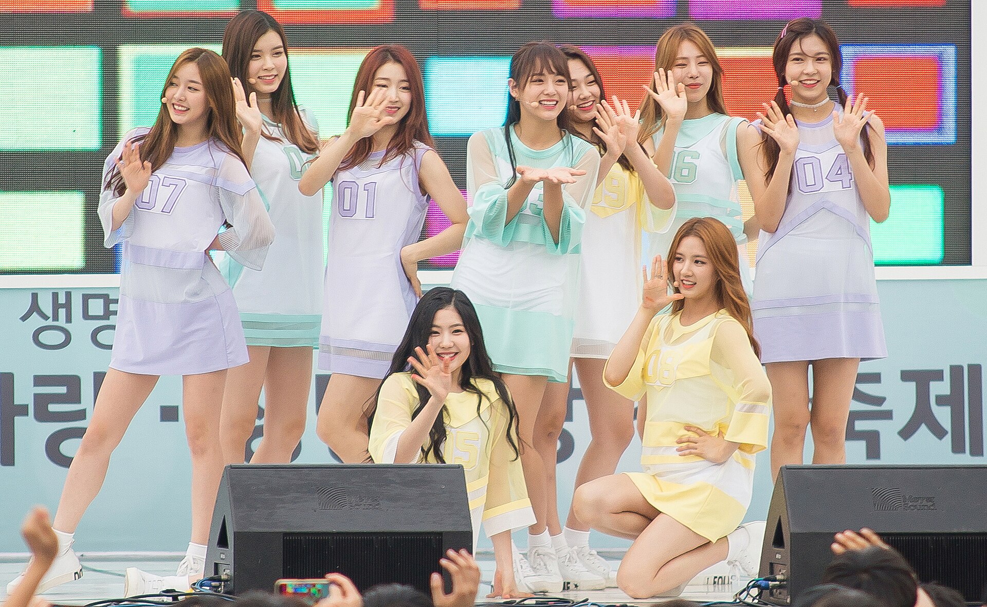 Imagem de referência de Gugudan, descrito nos dados abertos como grupo feminino sul-coreano