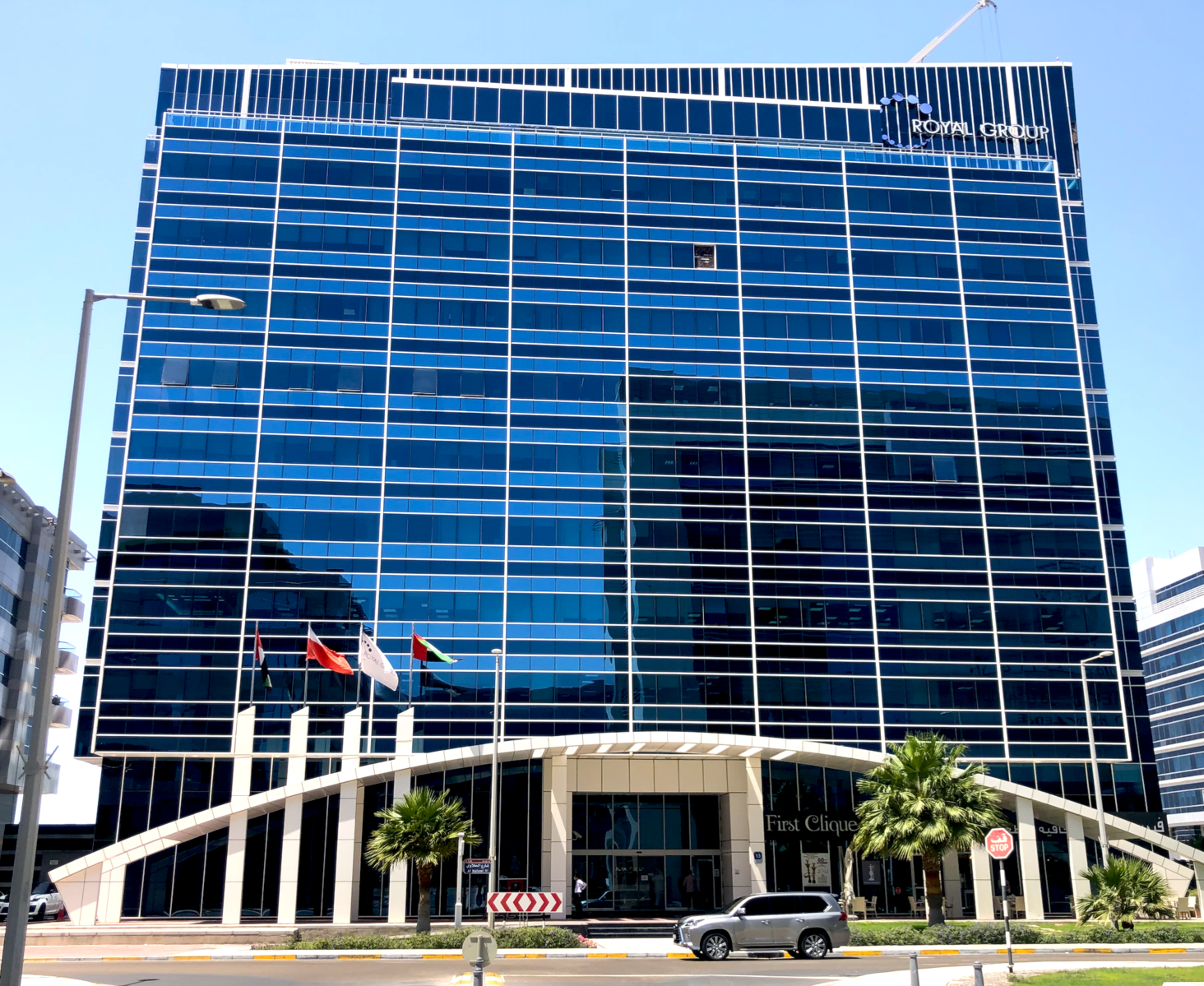 Imagem de referência relacionada a International Holding Company, item descrito como registro de referência sobre International Holding Company, organizado a partir de dados estruturados abertos