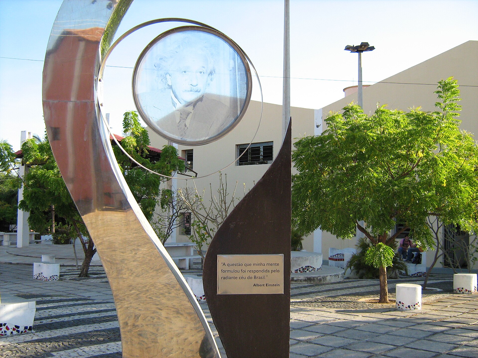 Imagem de referência de Universidade Estadual do Vale do Acaraú, descrito nos dados abertos como universidade pública estadual em Sobral, Ceará