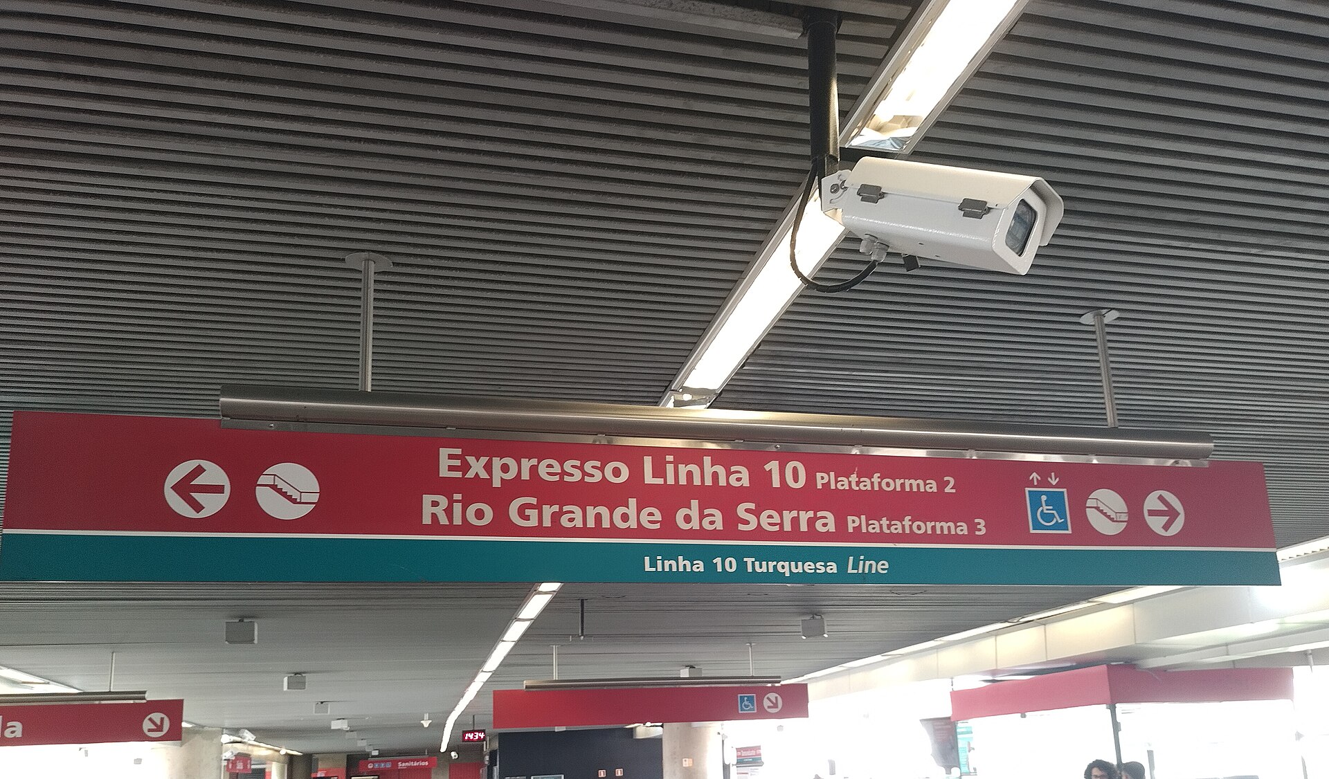 Imagem de referência de Expresso Linha 10, descrito nos dados abertos como serviço de trem semidireto entre a Estação Tamanduateí e Santo André, São Paulo, Brasil