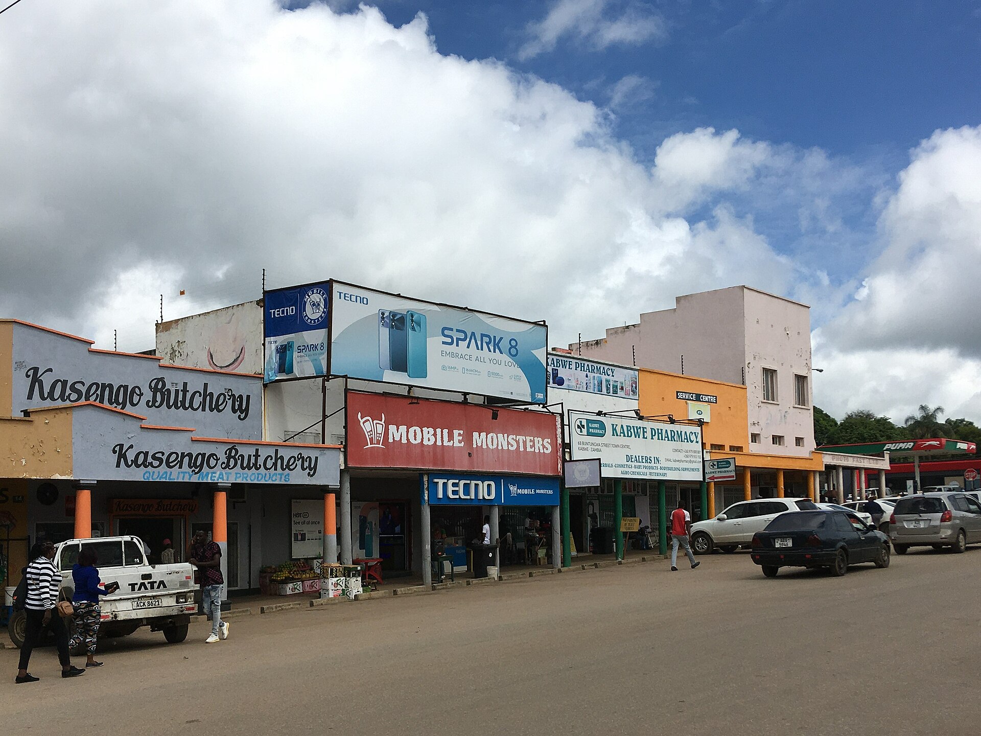 Imagem de referência relacionada a Kabwe, item descrito como registro de referência sobre Kabwe, organizado a partir de dados estruturados abertos