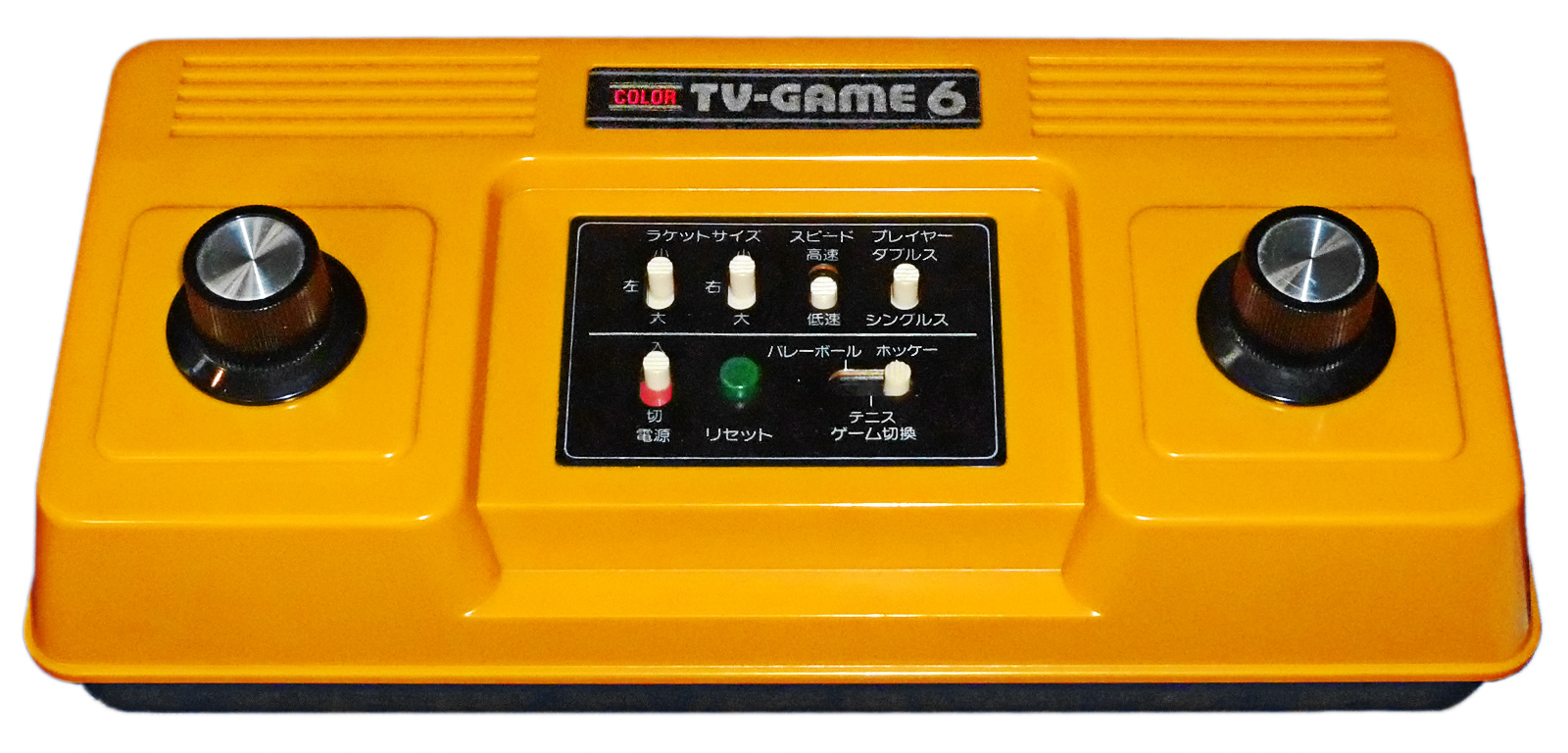 Imagem de referência de Color TV Game, descrito nos dados abertos como série de cinco consoles de videogame domésticos dedicados