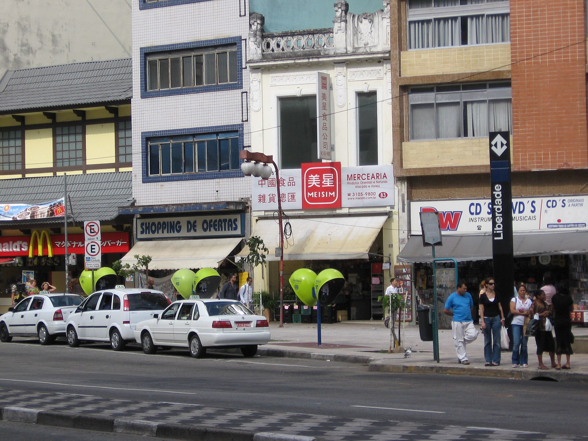 Imagem de referência de Liberdade, descrito nos dados abertos como distrito da cidade de São Paulo