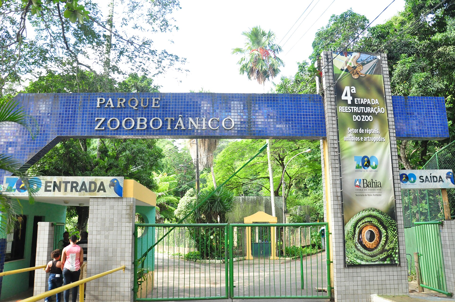 Imagem de referência de Parque Zoobotânico Getúlio Vargas, descrito nos dados abertos como zoológico Salvador, Bahia