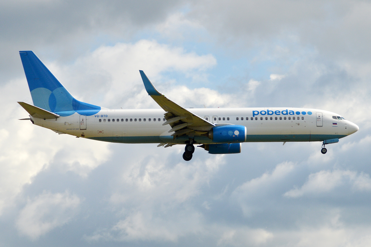 Imagem de referência relacionada a Pobeda Airlines, item descrito como companhia aérea russa