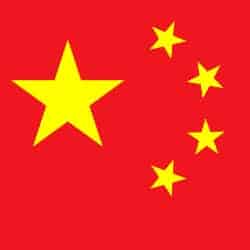 Imagem da matéria: Fundos estatais chineses financiaram compra de chips de IA da Nvidia restritos