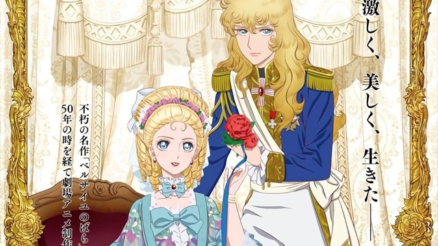 15 animes yuri bons para assistir em 2026